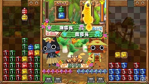 PSP「アイルーでパズルー」パズル祭りにおなじみのモンスターが乱入！？さらに個性的なキャラクターや必殺技を動画＆画像で紹介の画像28