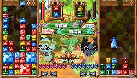 PSP「アイルーでパズルー」パズル祭りにおなじみのモンスターが乱入！？さらに個性的なキャラクターや必殺技を動画＆画像で紹介の画像29
