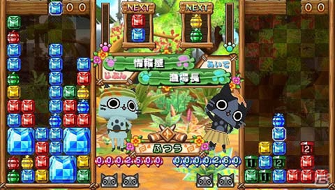 PSP「アイルーでパズルー」パズル祭りにおなじみのモンスターが乱入！？さらに個性的なキャラクターや必殺技を動画＆画像で紹介の画像31