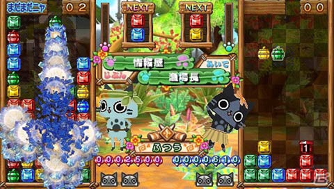 PSP「アイルーでパズルー」パズル祭りにおなじみのモンスターが乱入！？さらに個性的なキャラクターや必殺技を動画＆画像で紹介の画像32