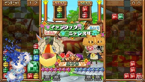 PSP「アイルーでパズルー」パズル祭りにおなじみのモンスターが乱入！？さらに個性的なキャラクターや必殺技を動画＆画像で紹介の画像5