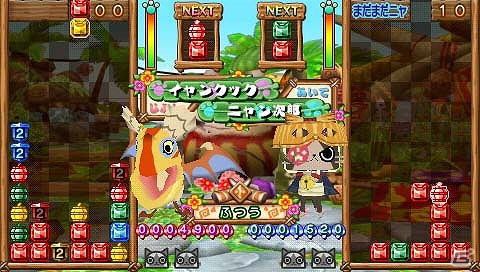 PSP「アイルーでパズルー」パズル祭りにおなじみのモンスターが乱入！？さらに個性的なキャラクターや必殺技を動画＆画像で紹介の画像6