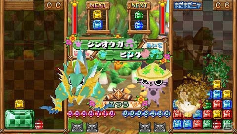 PSP「アイルーでパズルー」パズル祭りにおなじみのモンスターが乱入！？さらに個性的なキャラクターや必殺技を動画＆画像で紹介の画像7