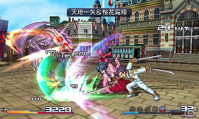 3DS「プロジェクト クロスゾーン」オリジナルTシャツを同梱した「3社限定スペシャルエディション」が発売決定の画像2