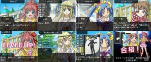スマートフォンでもスターを育成！「スタプラ！」のiOS/Android版が提供開始の画像2