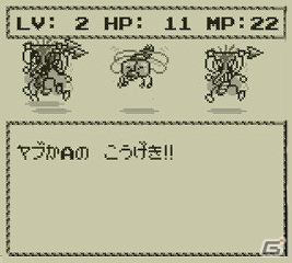 懐かしのコマンド入力型RPG第3弾「ネコジャラ物語」ニンテンドー3DS向けバーチャルコンソールで配信の画像1