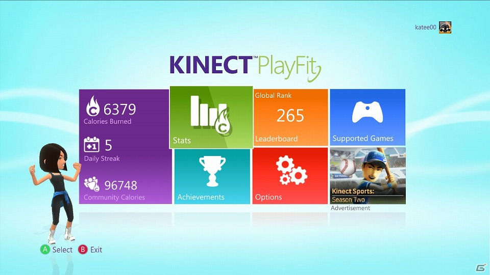 「Xbox LIVE Summer of Arcade～夏のイチオシ～」で「Minecraft カスタムスキン」などの無料プレゼントが決定！Kinectタイトルでの消費カロリーを記録する「Kinect Playfit」も配信中の画像2