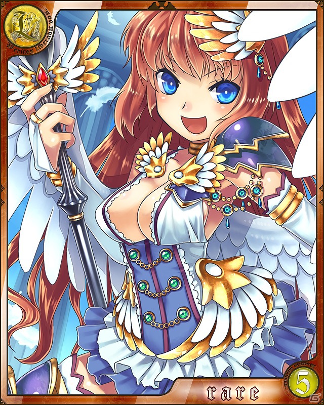 壮大な世界感で展開するファンタジーRPG「天空のドラゴニア」がGREEにて配信開始の画像1