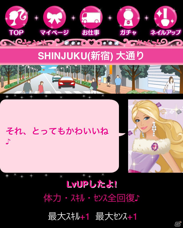 バービー×ネイルアートがテーマの女性向けソーシャルゲーム「バービーネイルコレクション」がmixiにてサービス開始の画像4