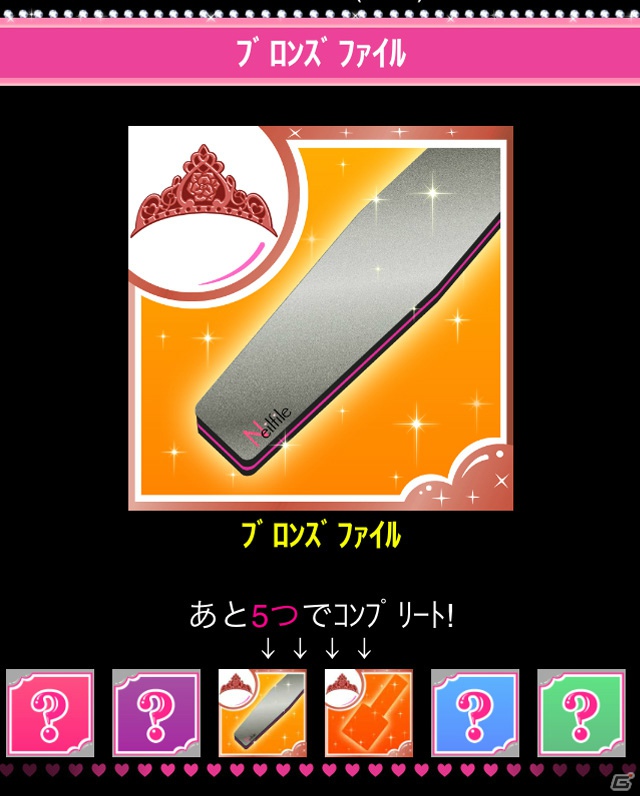 バービー×ネイルアートがテーマの女性向けソーシャルゲーム「バービーネイルコレクション」がmixiにてサービス開始の画像5