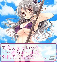 美少女ゲームサイト「しゃんはいむすめ」にて新作アプリ「あの娘とロジック！海に行こっ！！Vol.18 緋牡丹龍子」が配信開始の画像2