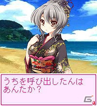 美少女ゲームサイト「しゃんはいむすめ」にて新作アプリ「あの娘とロジック！海に行こっ！！Vol.18 緋牡丹龍子」が配信開始の画像5