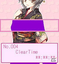 美少女ゲームサイト「しゃんはいむすめ」にて新作アプリ「あの娘とロジック！海に行こっ！！Vol.18 緋牡丹龍子」が配信開始の画像6
