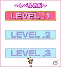 美少女ゲームサイト「しゃんはいむすめ」にて新作アプリ「あの娘とロジック！海に行こっ！！Vol.18 緋牡丹龍子」が配信開始の画像8
