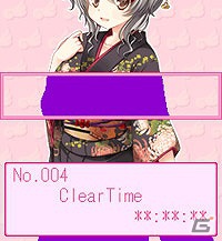 美少女ゲームサイト「しゃんはいむすめ」にて新作アプリ「あの娘とロジック！海に行こっ！！Vol.18 緋牡丹龍子」が配信開始の画像6