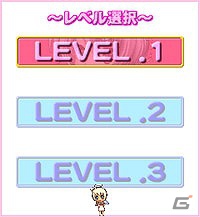 美少女ゲームサイト「しゃんはいむすめ」にて新作アプリ「あの娘とロジック！海に行こっ！！Vol.18 緋牡丹龍子」が配信開始の画像8