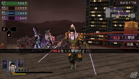 シンプルなルールだからこそ燃えるバトルロイヤルモード、ガチで悔しかった…戦術アイテムをもっとください！PSP「無双OROCHI2 Special」メディア対抗戦レポートの画像21