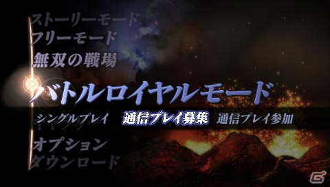 シンプルなルールだからこそ燃えるバトルロイヤルモード、ガチで悔しかった…戦術アイテムをもっとください！PSP「無双OROCHI2 Special」メディア対抗戦レポートの画像23