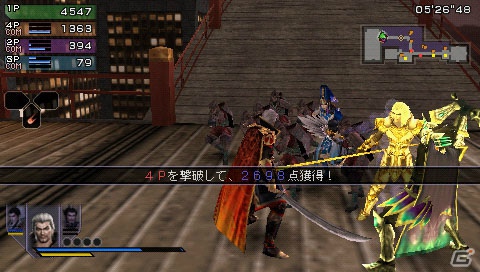 シンプルなルールだからこそ燃えるバトルロイヤルモード、ガチで悔しかった…戦術アイテムをもっとください！PSP「無双OROCHI2 Special」メディア対抗戦レポートの画像24