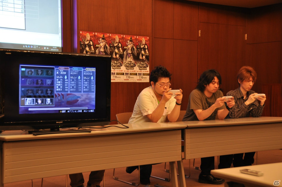 シンプルなルールだからこそ燃えるバトルロイヤルモード、ガチで悔しかった…戦術アイテムをもっとください！PSP「無双OROCHI2 Special」メディア対抗戦レポートの画像33