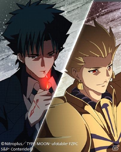 iOS/Android「Fate/Zero ［Next Encounter］」新規参戦マスターキャラクター＆Twitter「フォローキャンペーン」でもらえる夢の陣営カードが公開の画像3