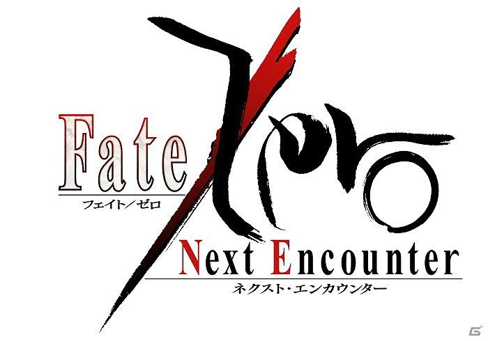 iOS/Android「Fate/Zero ［Next Encounter］」新規参戦マスターキャラクター＆Twitter「フォローキャンペーン」でもらえる夢の陣営カードが公開の画像5