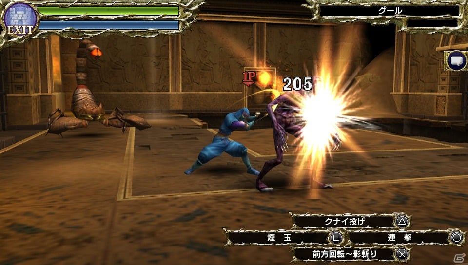 PS Vita「サムライ＆ドラゴンズ」にてイベント「夏のアクション強化月間」＆「サムドラセットお買い得イベント」第2弾が実施の画像1