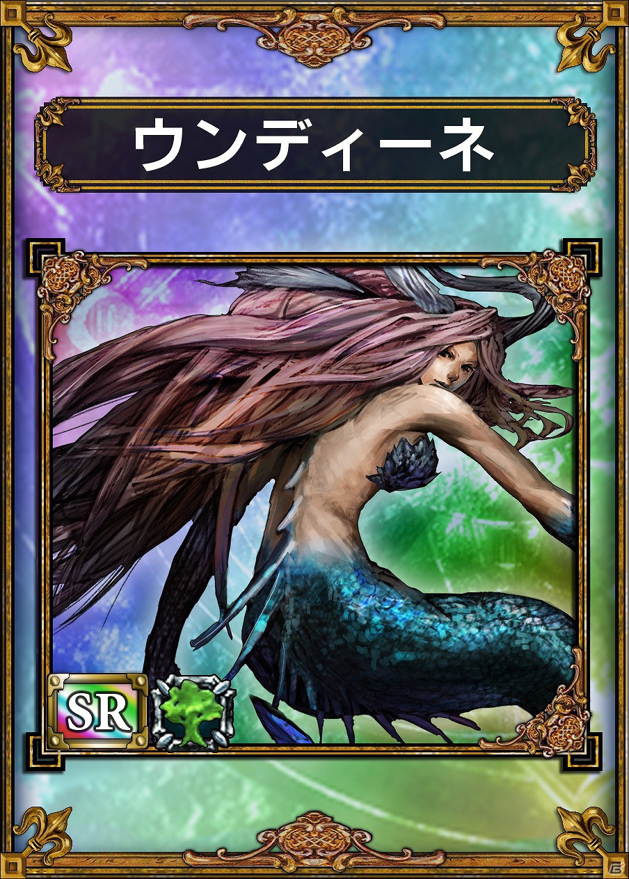 PS Vita「サムライ＆ドラゴンズ」にてイベント「夏のアクション強化月間」＆「サムドラセットお買い得イベント」第2弾が実施の画像5