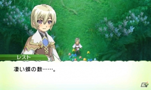 発売前に3DS「ルーンファクトリー4」の魅力をおさらい！第2回はボリュームたっぷりのゲームシステムをまとめてチェック！の画像13