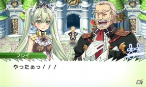 発売前に3DS「ルーンファクトリー4」の魅力をおさらい！第2回はボリュームたっぷりのゲームシステムをまとめてチェック！の画像201