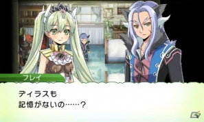 発売前に3DS「ルーンファクトリー4」の魅力をおさらい！第2回はボリュームたっぷりのゲームシステムをまとめてチェック！の画像35