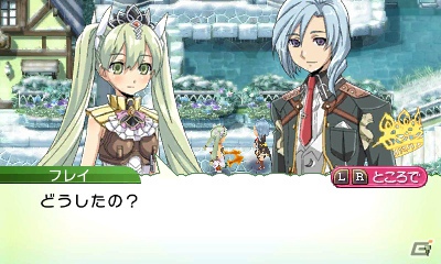 発売前に3DS「ルーンファクトリー4」の魅力をおさらい！第2回はボリュームたっぷりのゲームシステムをまとめてチェック！の画像115