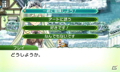 発売前に3DS「ルーンファクトリー4」の魅力をおさらい！第2回はボリュームたっぷりのゲームシステムをまとめてチェック！の画像117