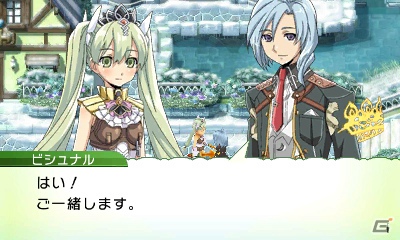 発売前に3DS「ルーンファクトリー4」の魅力をおさらい！第2回はボリュームたっぷりのゲームシステムをまとめてチェック！の画像118
