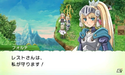 発売前に3DS「ルーンファクトリー4」の魅力をおさらい！第2回はボリュームたっぷりのゲームシステムをまとめてチェック！の画像120