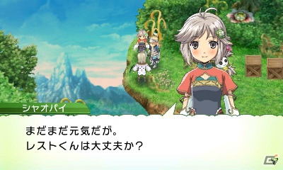 発売前に3DS「ルーンファクトリー4」の魅力をおさらい！第2回はボリュームたっぷりのゲームシステムをまとめてチェック！の画像121