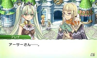 発売前に3DS「ルーンファクトリー4」の魅力をおさらい！第2回はボリュームたっぷりのゲームシステムをまとめてチェック！の画像127