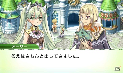 発売前に3DS「ルーンファクトリー4」の魅力をおさらい！第2回はボリュームたっぷりのゲームシステムをまとめてチェック！の画像128