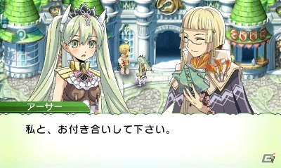 発売前に3DS「ルーンファクトリー4」の魅力をおさらい！第2回はボリュームたっぷりのゲームシステムをまとめてチェック！の画像129