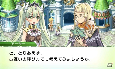 発売前に3DS「ルーンファクトリー4」の魅力をおさらい！第2回はボリュームたっぷりのゲームシステムをまとめてチェック！の画像130