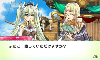 発売前に3DS「ルーンファクトリー4」の魅力をおさらい！第2回はボリュームたっぷりのゲームシステムをまとめてチェック！の画像138