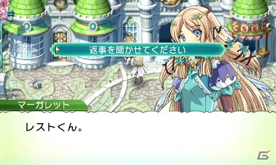 発売前に3DS「ルーンファクトリー4」の魅力をおさらい！第2回はボリュームたっぷりのゲームシステムをまとめてチェック！の画像139