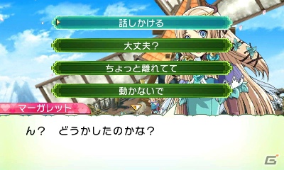 発売前に3DS「ルーンファクトリー4」の魅力をおさらい！第2回はボリュームたっぷりのゲームシステムをまとめてチェック！の画像144