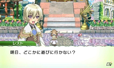 発売前に3DS「ルーンファクトリー4」の魅力をおさらい！第2回はボリュームたっぷりのゲームシステムをまとめてチェック！の画像149