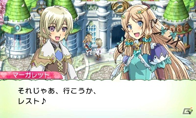 発売前に3DS「ルーンファクトリー4」の魅力をおさらい！第2回はボリュームたっぷりのゲームシステムをまとめてチェック！の画像150