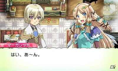 発売前に3DS「ルーンファクトリー4」の魅力をおさらい！第2回はボリュームたっぷりのゲームシステムをまとめてチェック！の画像152