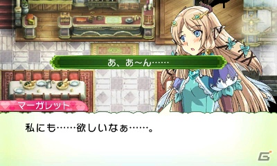 発売前に3DS「ルーンファクトリー4」の魅力をおさらい！第2回はボリュームたっぷりのゲームシステムをまとめてチェック！の画像154