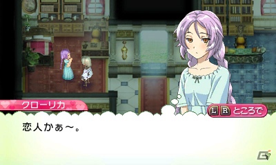発売前に3DS「ルーンファクトリー4」の魅力をおさらい！第2回はボリュームたっぷりのゲームシステムをまとめてチェック！の画像165