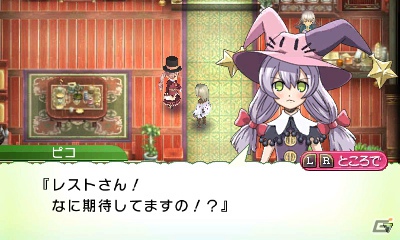 発売前に3DS「ルーンファクトリー4」の魅力をおさらい！第2回はボリュームたっぷりのゲームシステムをまとめてチェック！の画像174