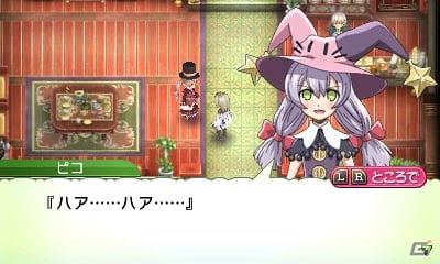 発売前に3DS「ルーンファクトリー4」の魅力をおさらい！第2回はボリュームたっぷりのゲームシステムをまとめてチェック！の画像175